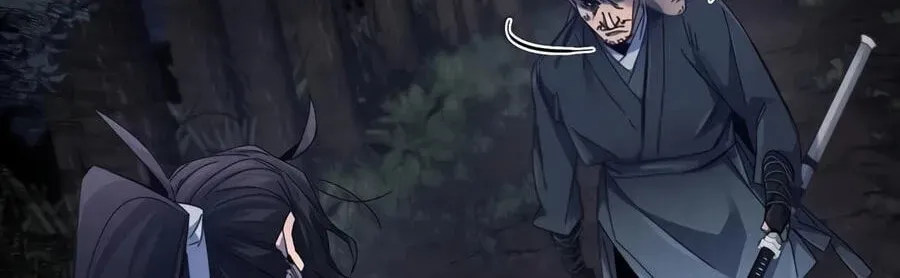 Return of the Mad Demon Chap 200 - Next Chap 201