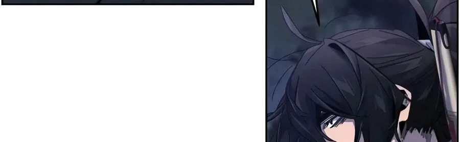 Return of the Mad Demon Chap 200 - Next Chap 201
