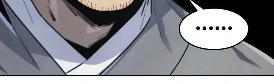 Return of the Mad Demon Chap 202 - Next Chap 203