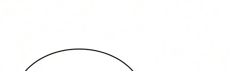 Return of the Mad Demon Chap 202 - Next Chap 203