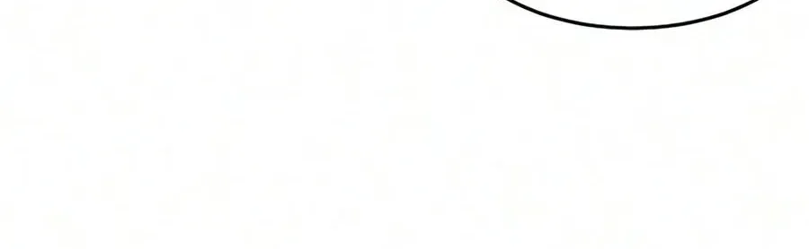 Return of the Mad Demon Chap 202 - Next Chap 203