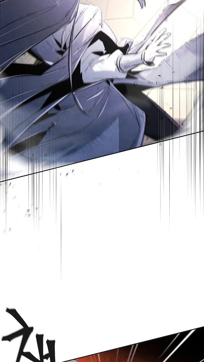 Return of the Mad Demon Chap 207 - Next Chap 208