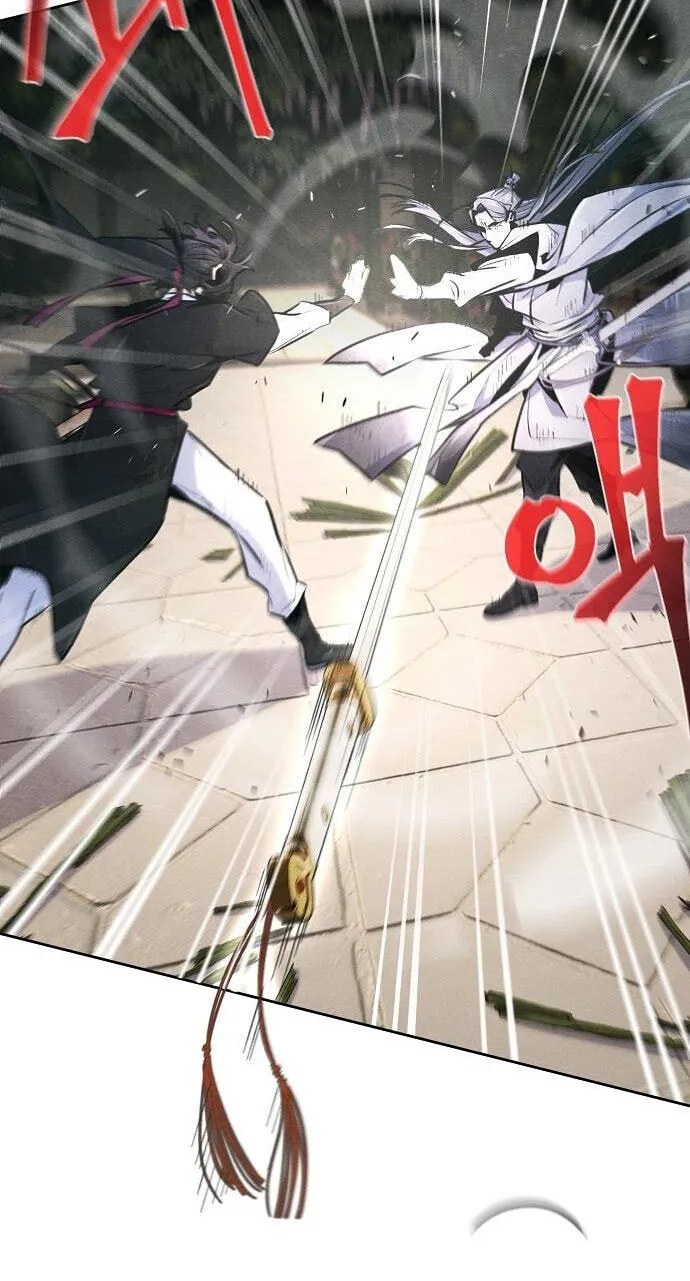 Return of the Mad Demon Chap 208 - Next Chap 209