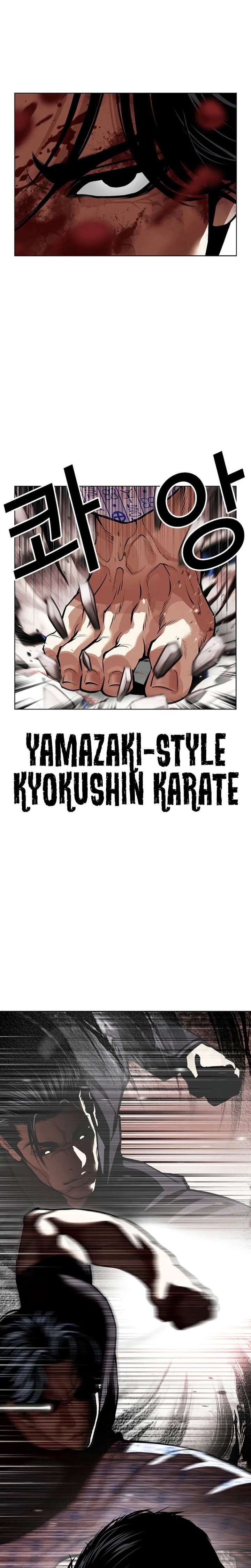 Lookism Chap 601 - Next Chap 602