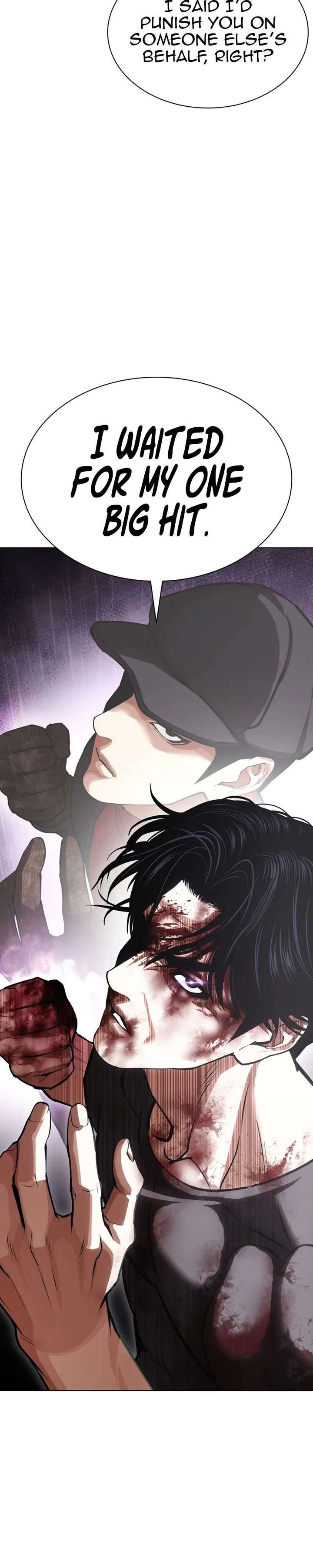 Lookism Chap 601 - Next Chap 602