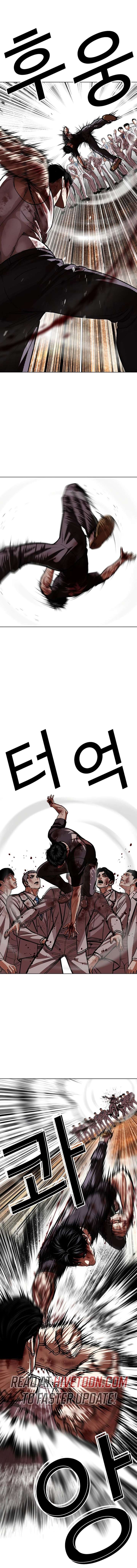 Lookism Chap 602 - Next Chap 603