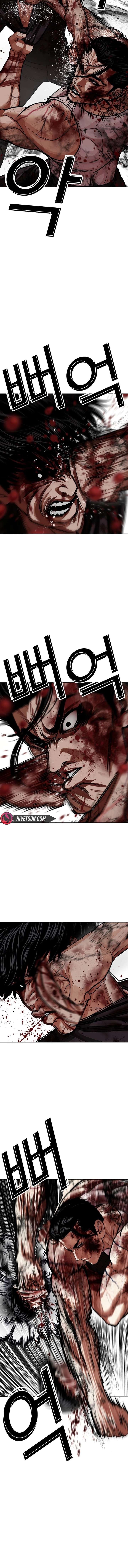 Lookism Chap 602 - Next Chap 603