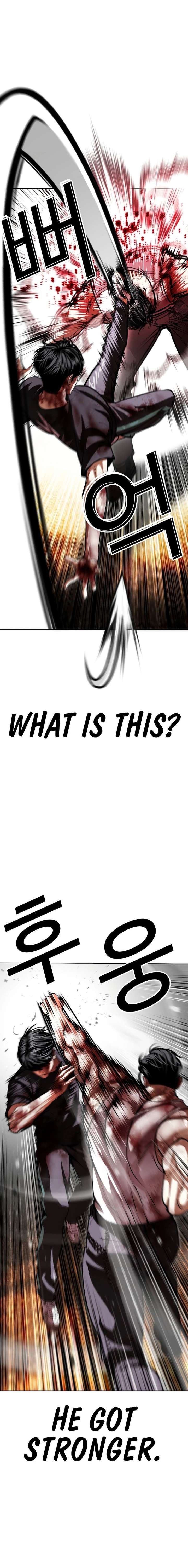 Lookism Chap 602 - Next Chap 603