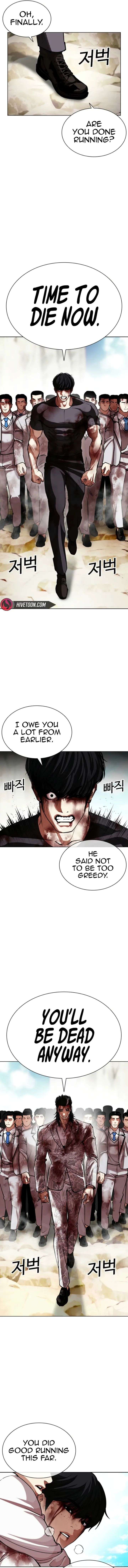 Lookism Chap 605 - Next Chap 606