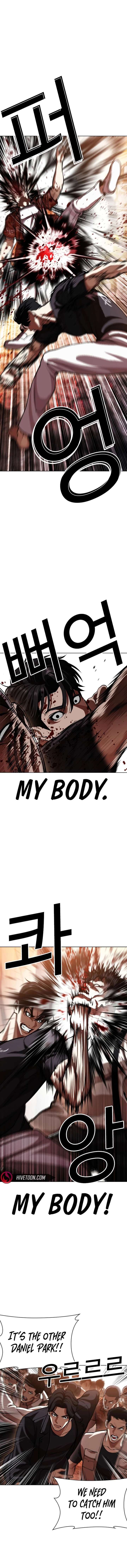 Lookism Chap 607 - Next Chap 608