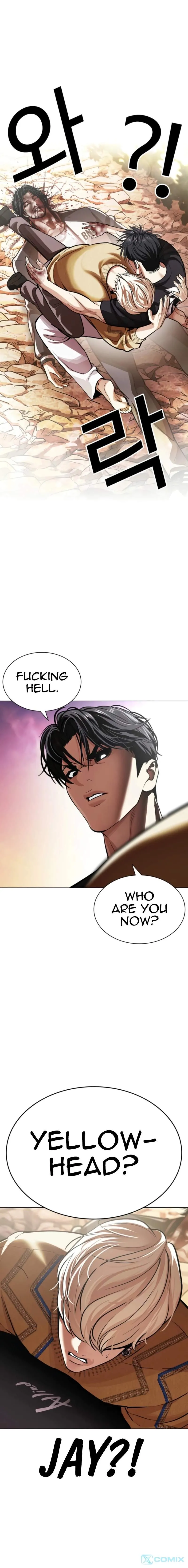 Lookism Chap 608 - Next Chap 609