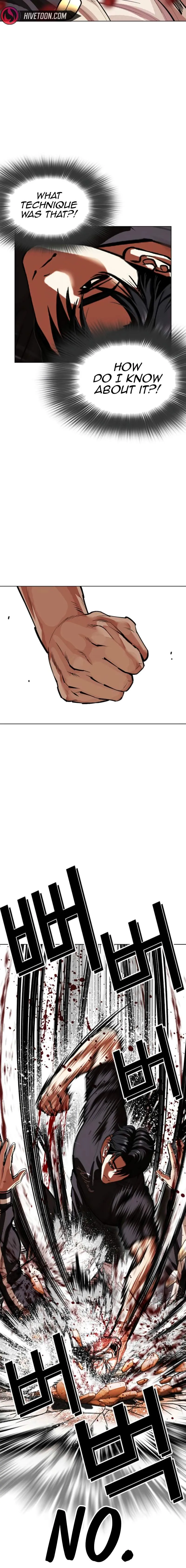Lookism Chap 608 - Next Chap 609