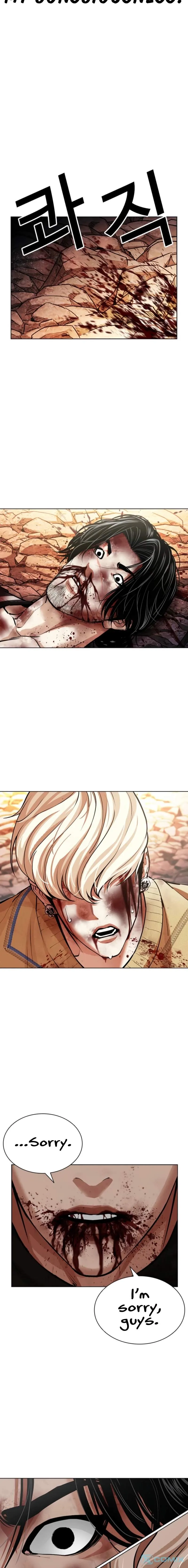 Lookism Chap 608 - Next Chap 609