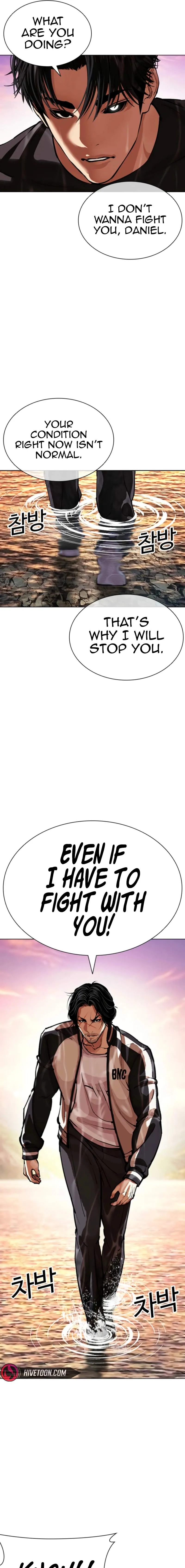 Lookism Chap 608 - Next Chap 609