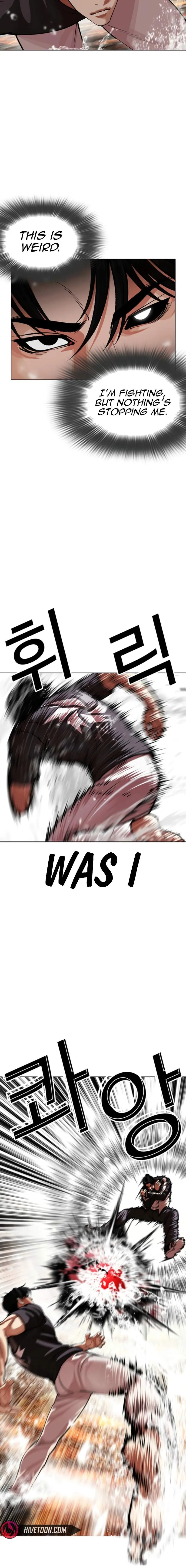 Lookism Chap 608 - Next Chap 609