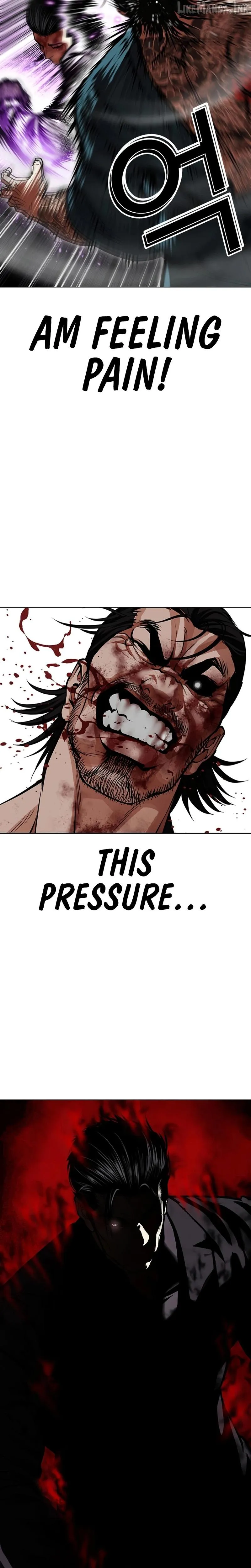 Lookism Chap 618 - Next Chap 619