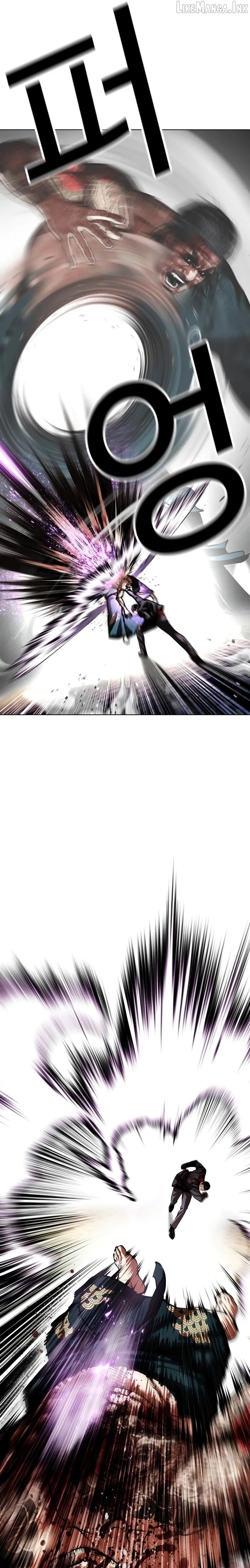 Lookism Chap 618 - Next Chap 619