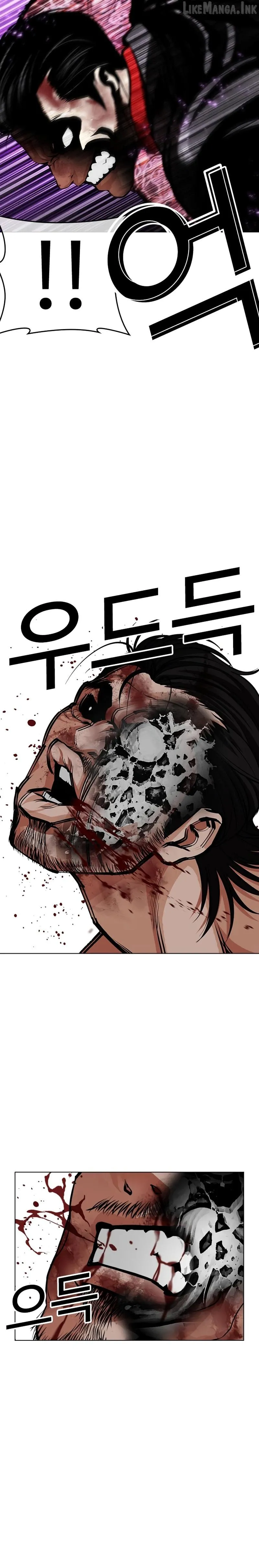 Lookism Chap 618 - Next Chap 619