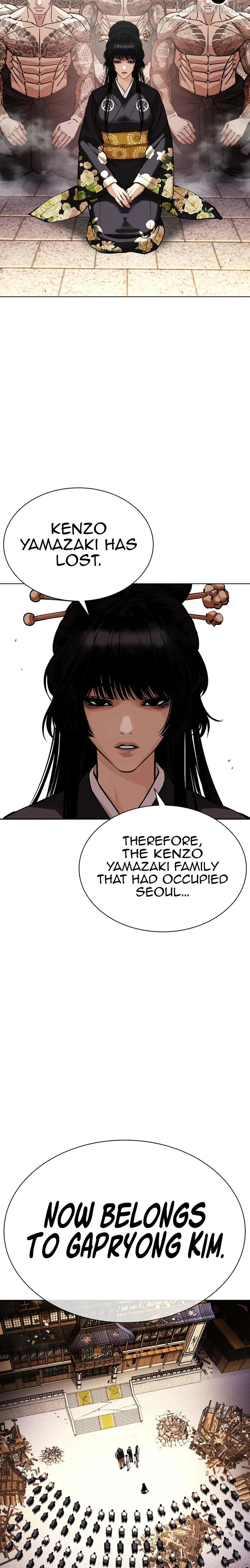Lookism Chap 618 - Next Chap 619