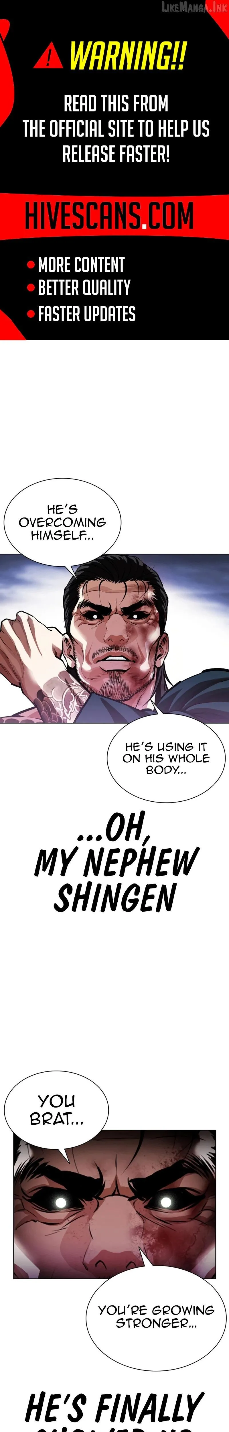 Lookism Chap 618 - Next Chap 619