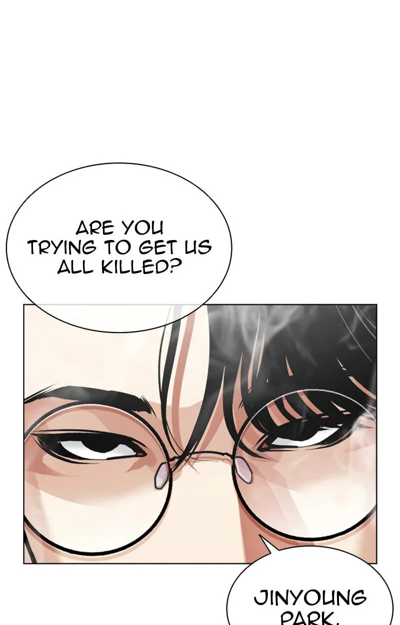 Lookism Chap 619 - Next Chap 620