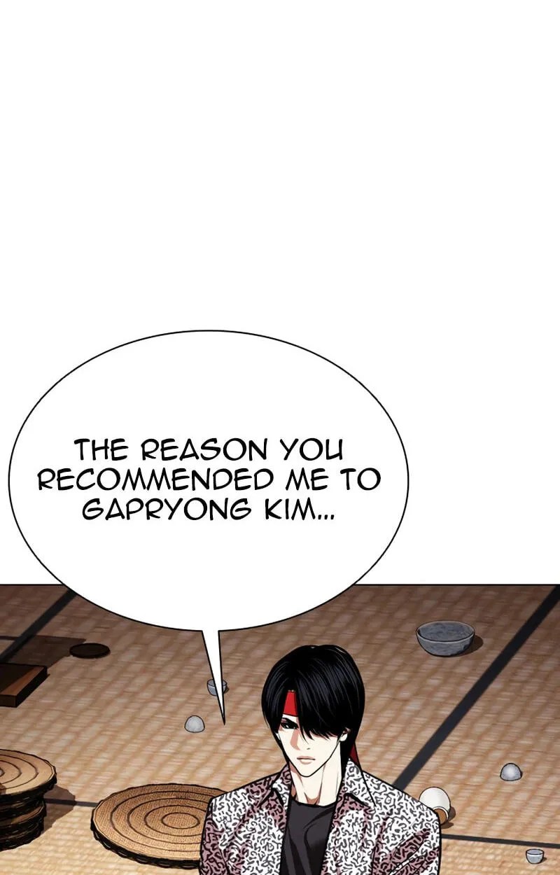 Lookism Chap 619 - Next Chap 620
