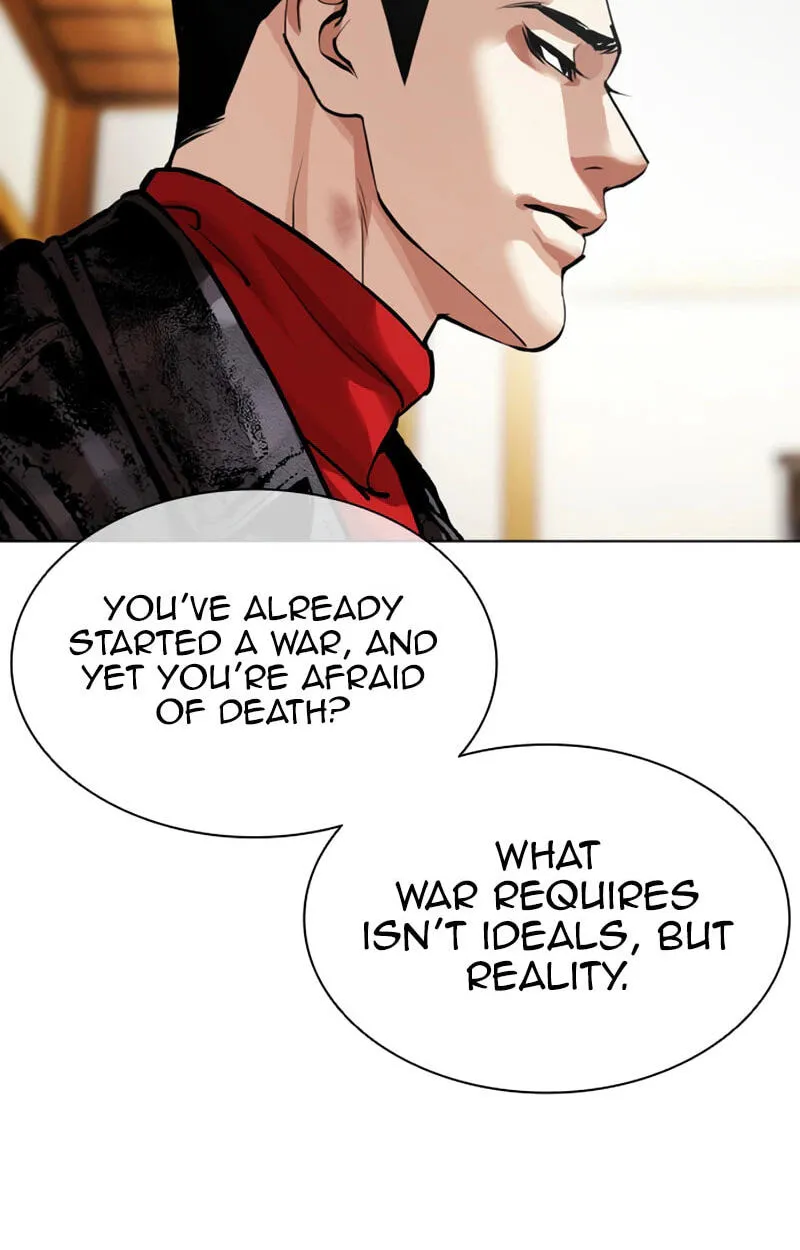 Lookism Chap 619 - Next Chap 620