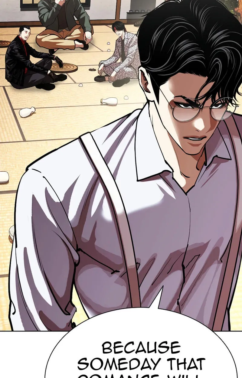 Lookism Chap 619 - Next Chap 620