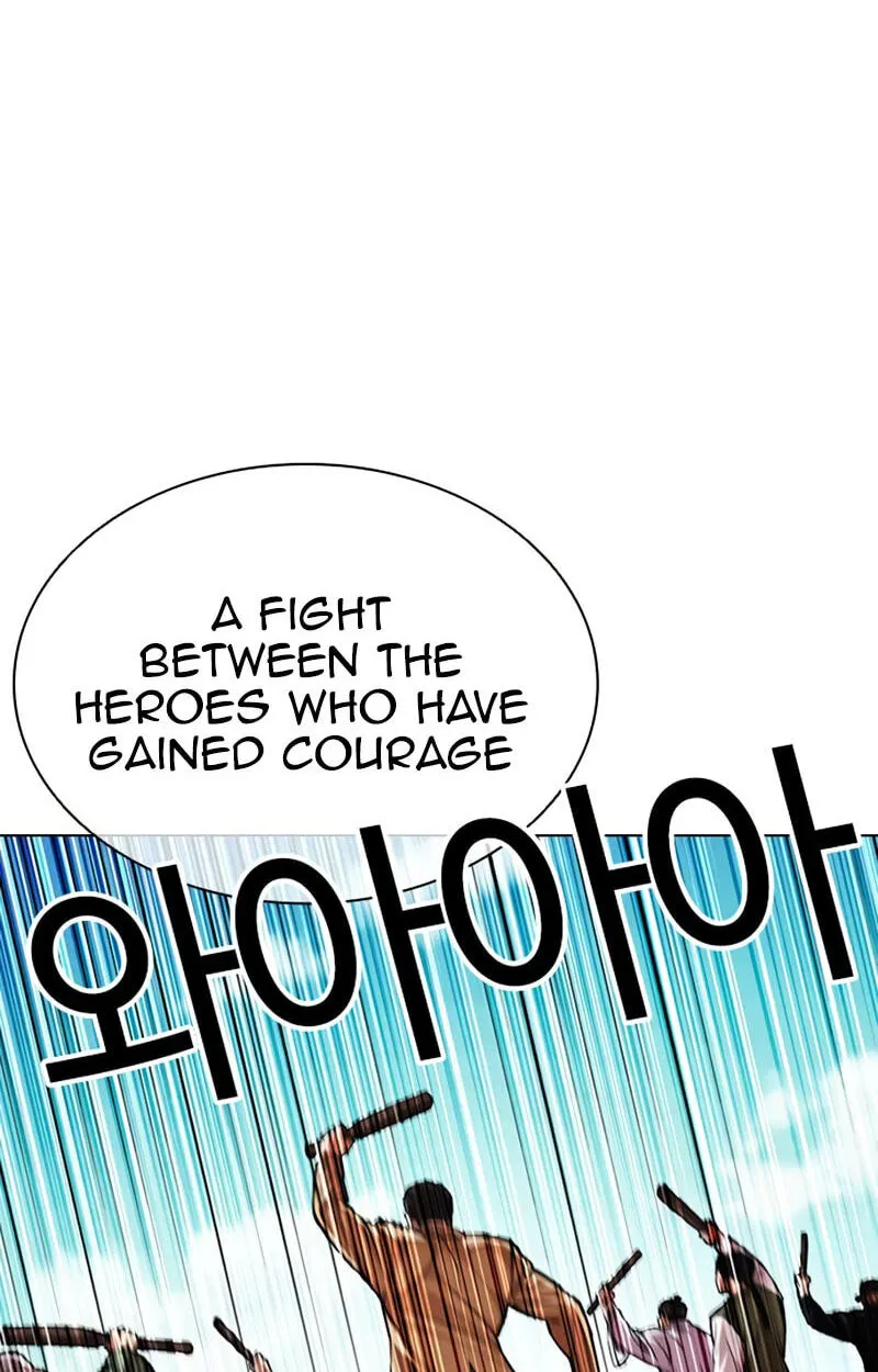 Lookism Chap 619 - Next Chap 620