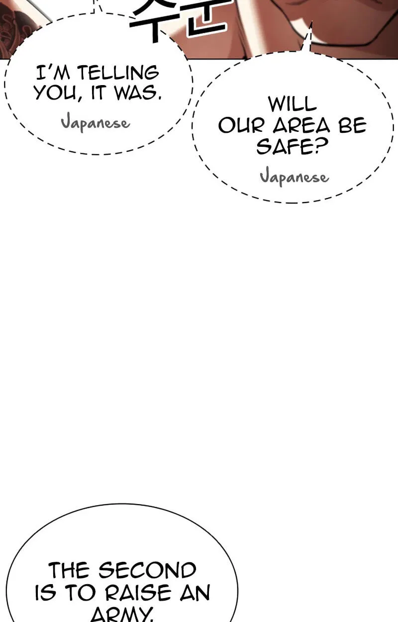 Lookism Chap 619 - Next Chap 620