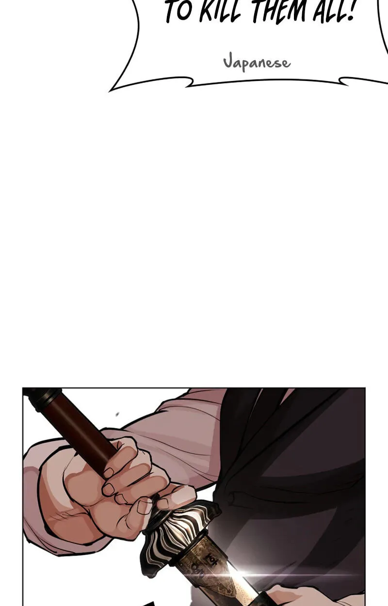 Lookism Chap 619 - Next Chap 620
