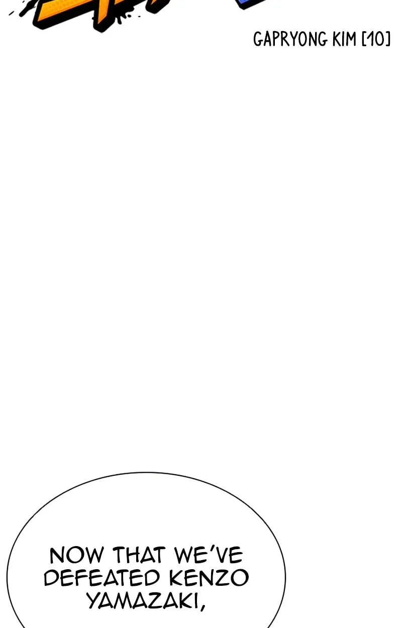 Lookism Chap 619 - Next Chap 620