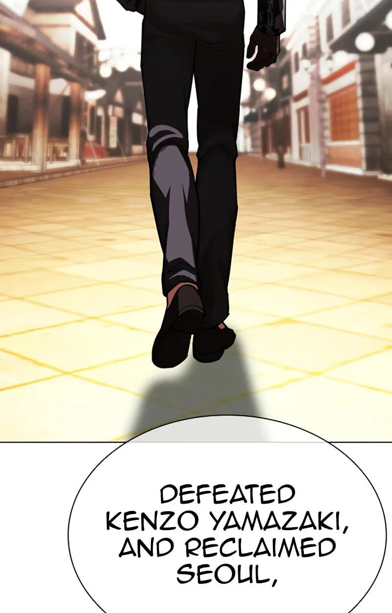 Lookism Chap 619 - Next Chap 620