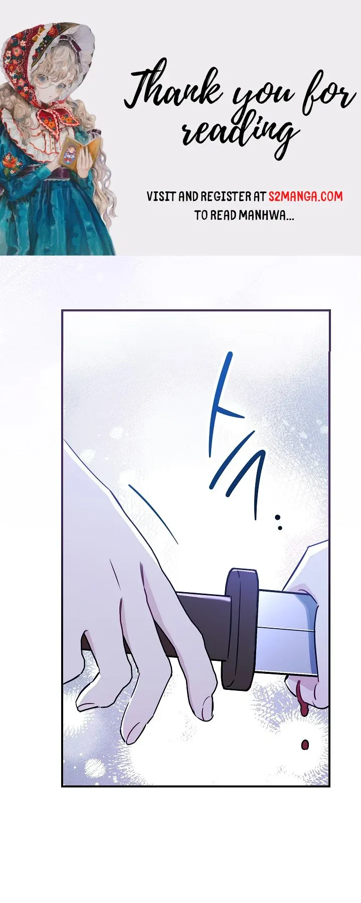 A Lonely Princess Falls In Love With A Misanthropic Emperor Chap 11.5 - Next Chap 12.5