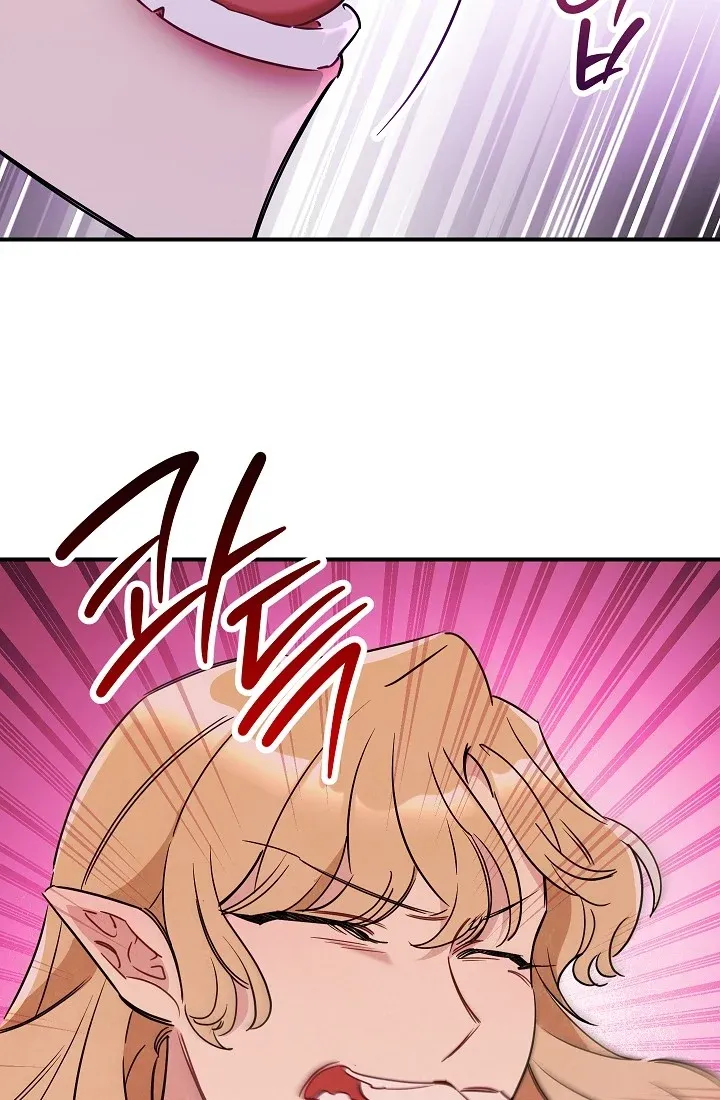 A Lonely Princess Falls In Love With A Misanthropic Emperor Chap 11.5 - Next Chap 12.5