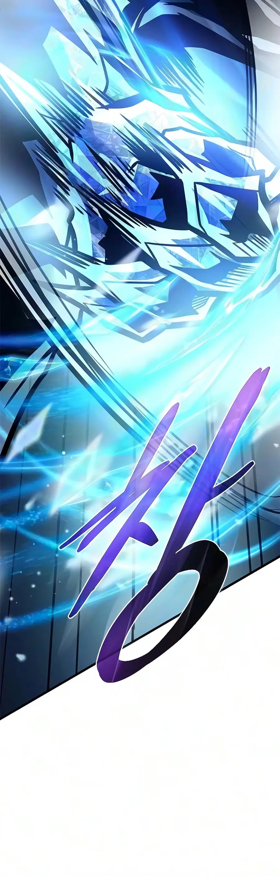 Villain To Kill Chap 247 - Next Chap 248