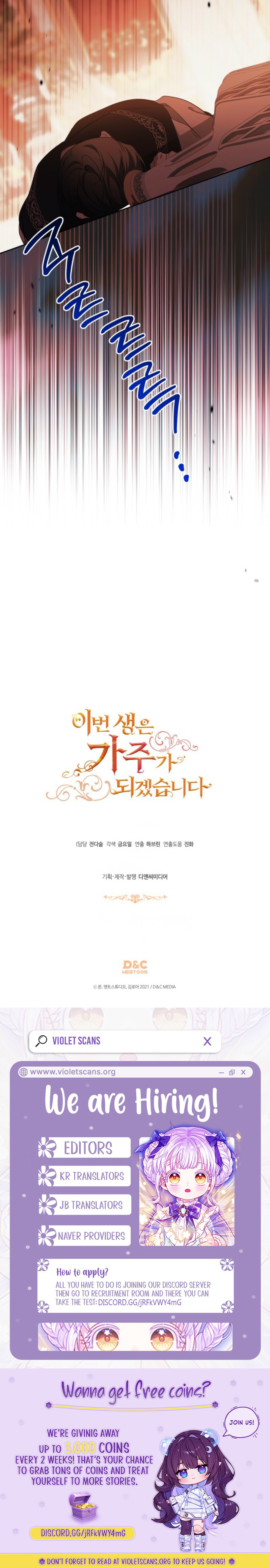 I’ll Be The Matriarch In This Life Chap 222 - Next Chap 223