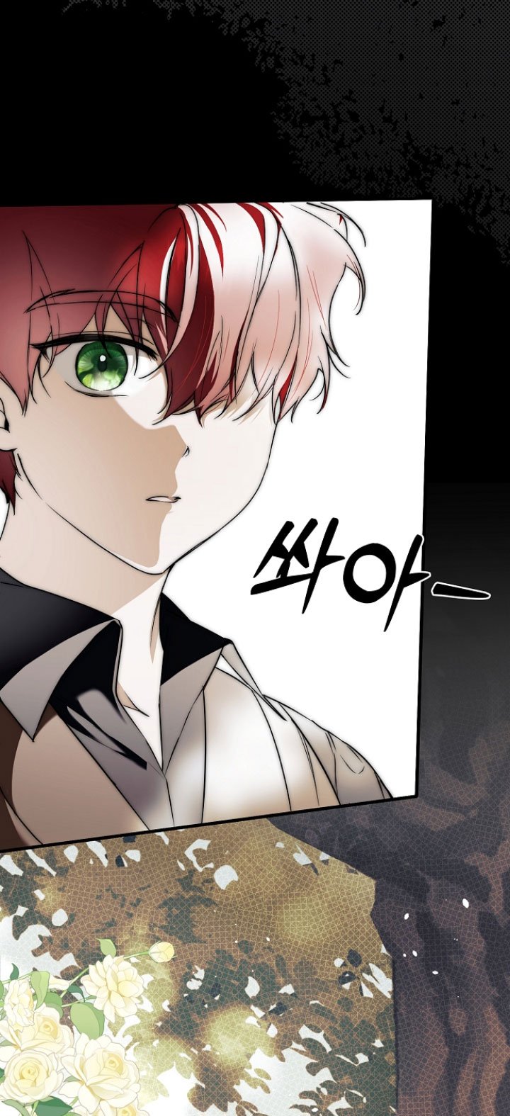 My Body Has Been Possessed By Someone Chap 10 - Next Chap 11