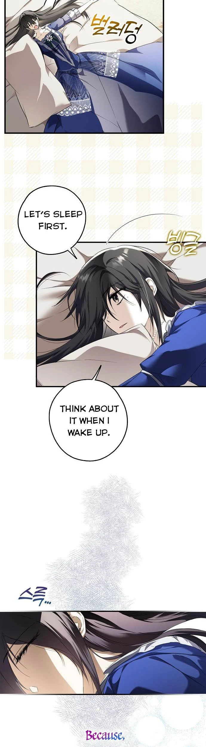 My Body Has Been Possessed By Someone Chap 2 - Next Chap 3