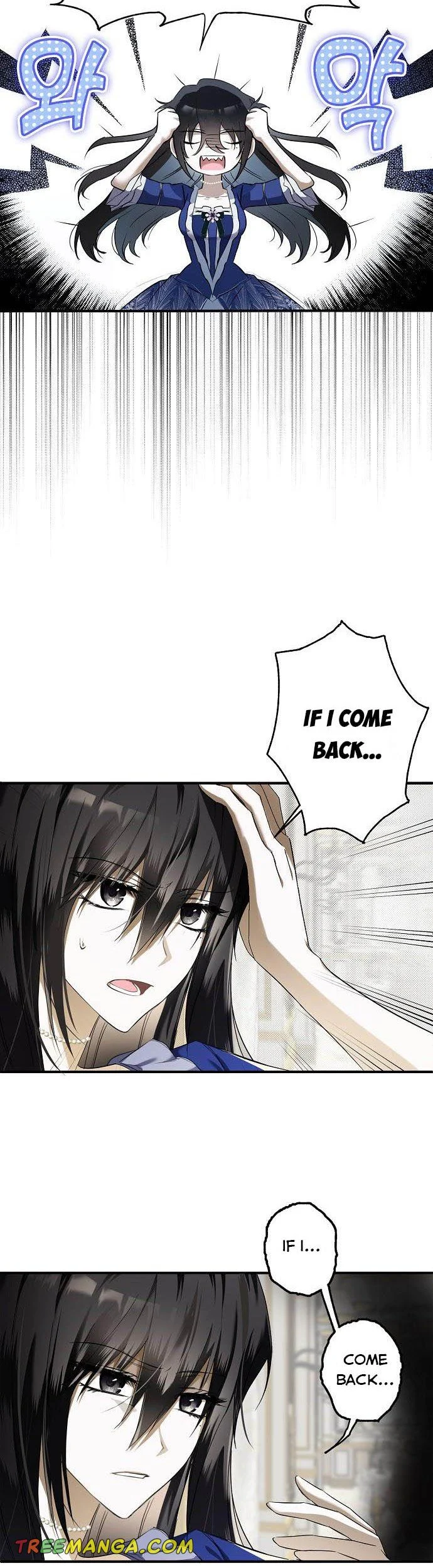 My Body Has Been Possessed By Someone Chap 2 - Next Chap 3