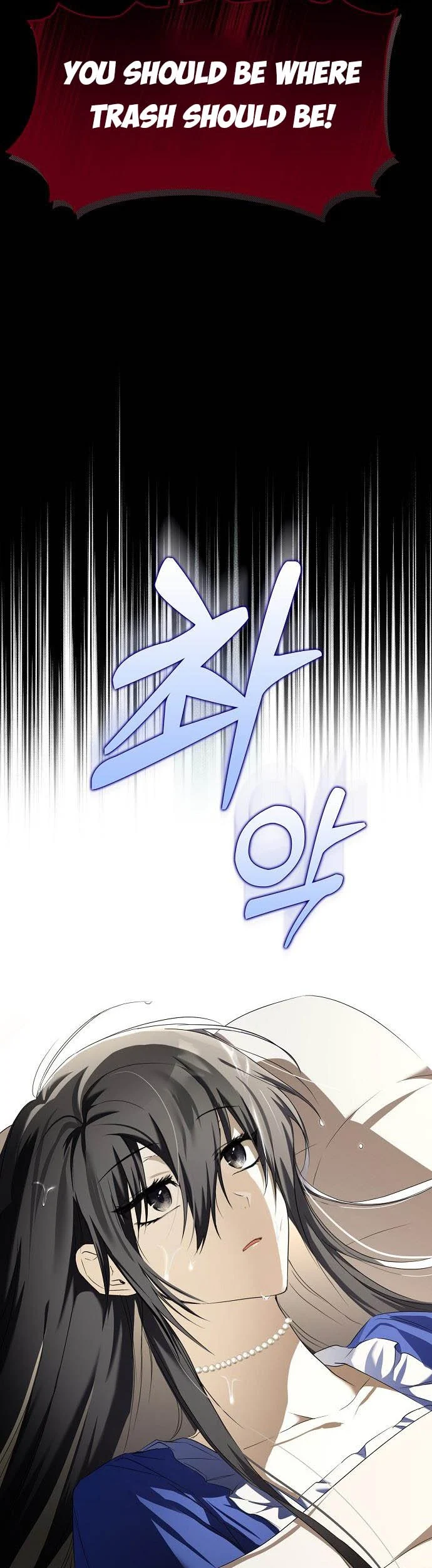 My Body Has Been Possessed By Someone Chap 2 - Next Chap 3