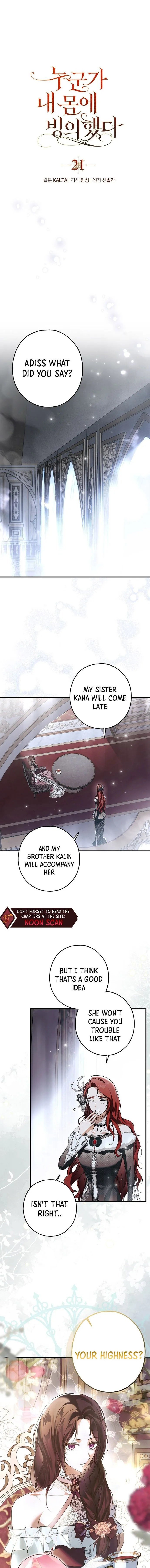 My Body Has Been Possessed By Someone Chap 21 - Next Chap 22
