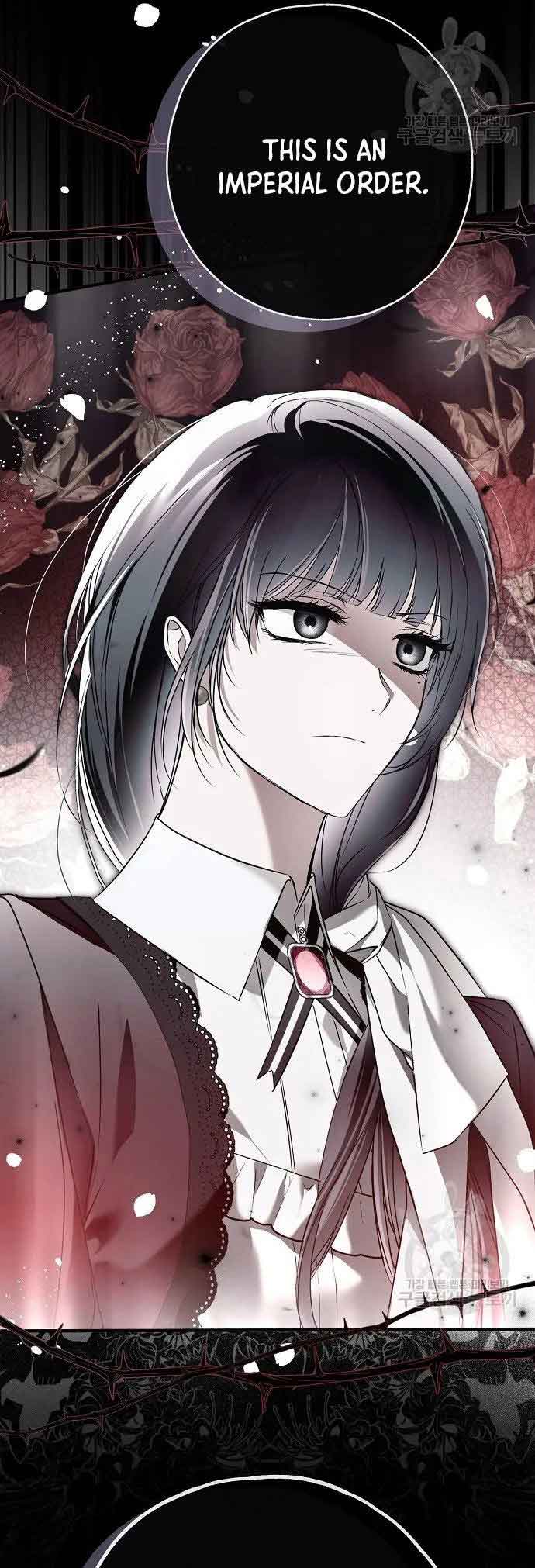 My Body Has Been Possessed By Someone Chap 32 - Next Chap 33