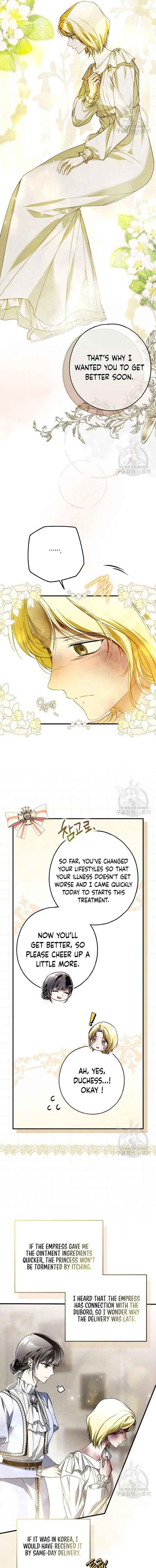 My Body Has Been Possessed By Someone Chap 32 - Next Chap 33