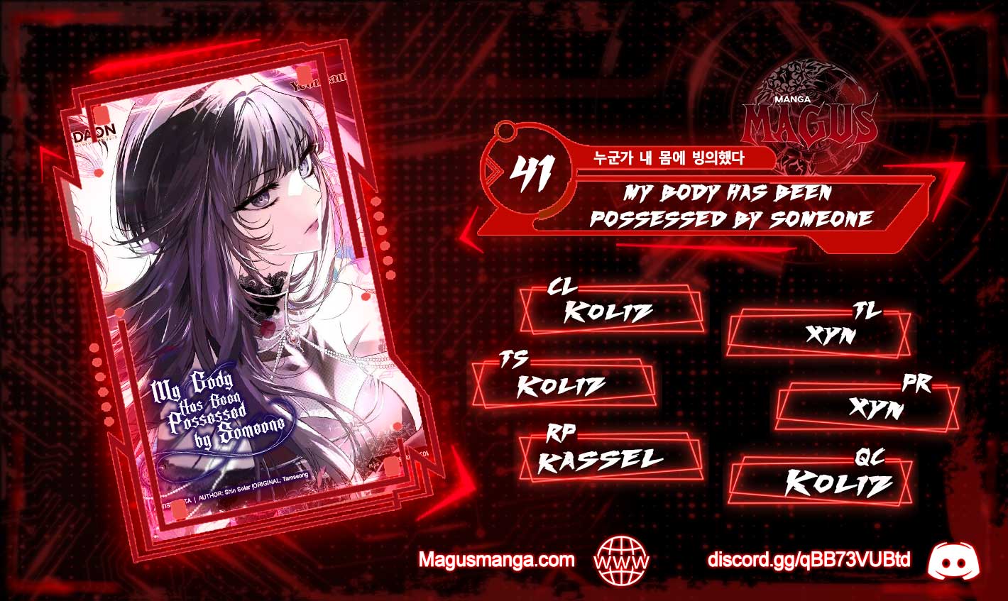 My Body Has Been Possessed By Someone Chap 41 - Next Chap 42