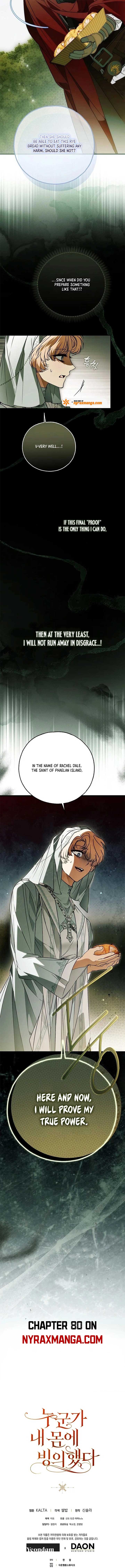 My Body Has Been Possessed By Someone Chap 79 - Next Chap 80