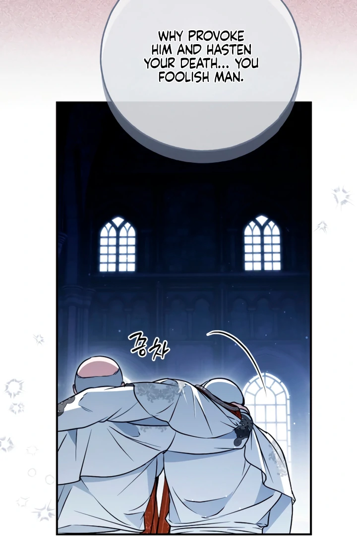 My Body Has Been Possessed By Someone Chap 82 - Next Chap 83