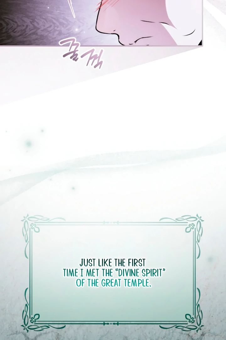 My Body Has Been Possessed By Someone Chap 82 - Next Chap 83
