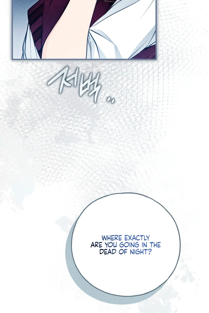 My Body Has Been Possessed By Someone Chap 82 - Next Chap 83