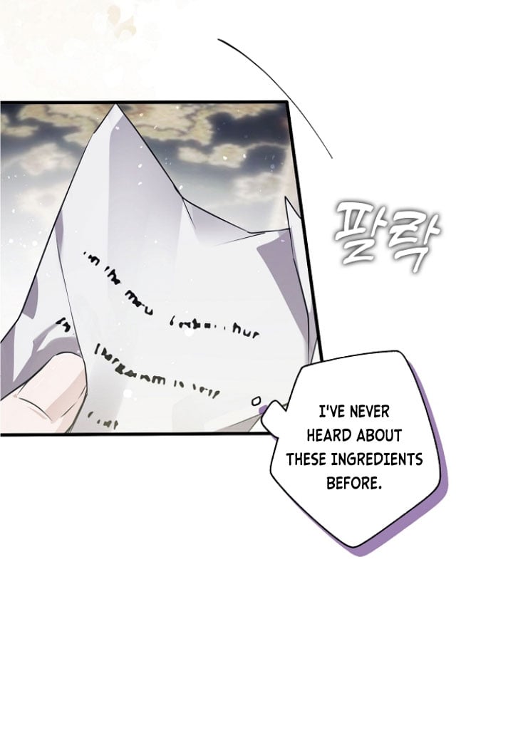 My Body Has Been Possessed By Someone Chap 9 - Next Chap 10